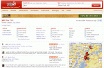 Example of horiztonal faceted navigation on Yelp.com Example of horiztonal faceted navigation on Yelp.com